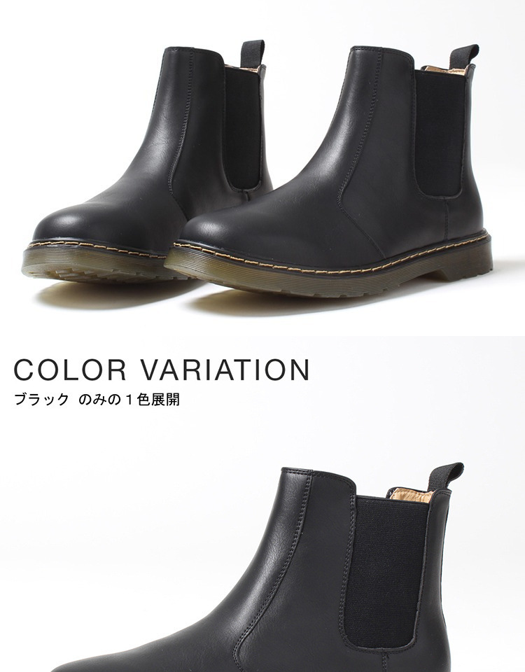 Bottes femme en PU artificiel - Ref 3355336 Image 6