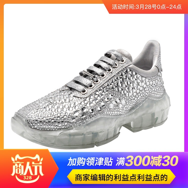 宋茜同款水钻单鞋厚底运动鞋百搭2019新款智熏鞋网红水晶老爹鞋女