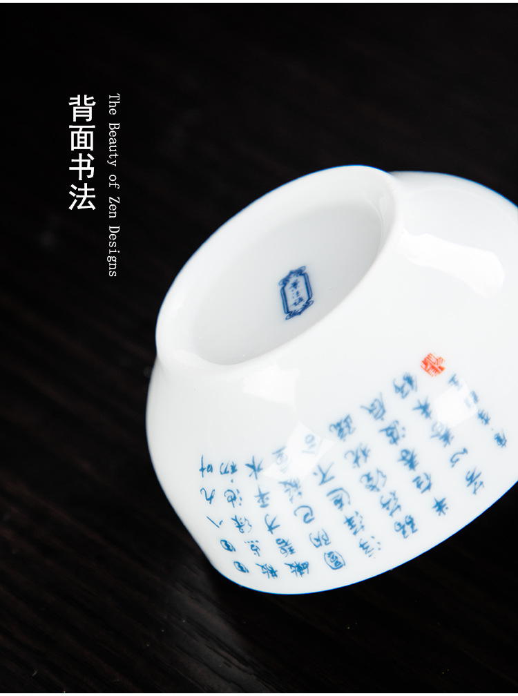 详情_08.jpg