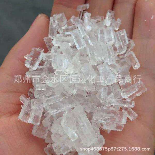 [Big Soda] 99% of sodium sulfate sulfate in the first -hand goods