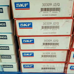 SKF轴承 SKF 30309J2/Q 30309轴承 瑞典SKF原装 上海斯凯孚