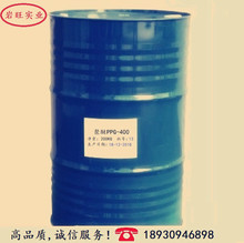上海库AEC-9Na  脂肪醇聚氧乙烯醚羧酸盐 耐高温乳化剂 增溶
