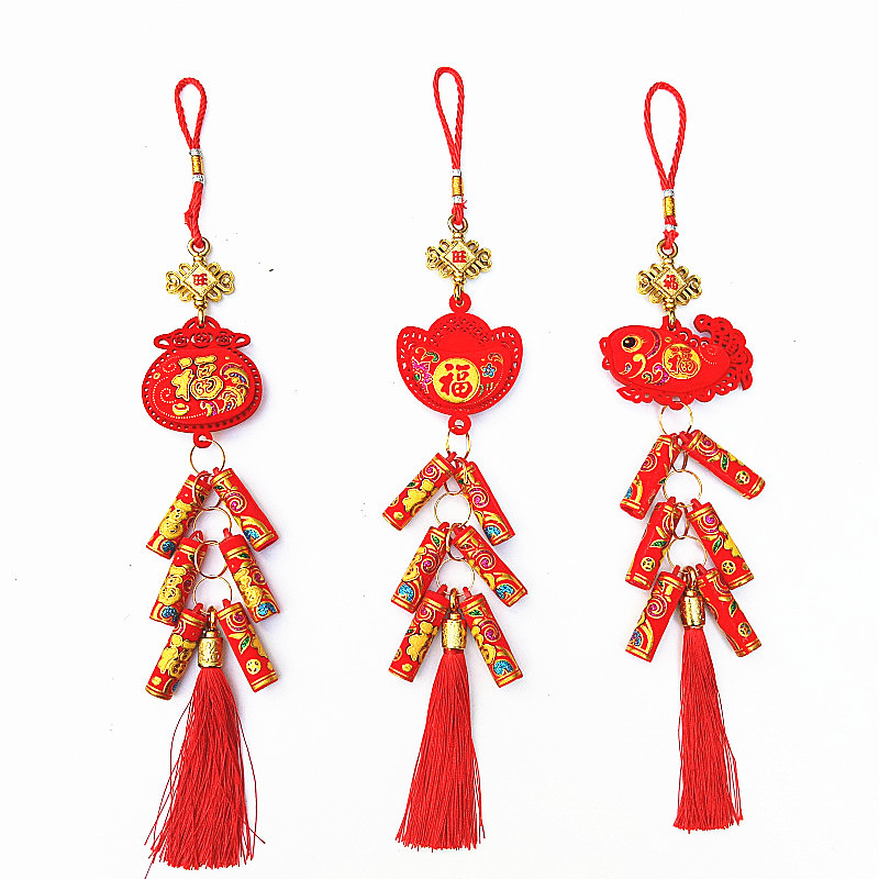 新年春节装饰小挂件福鱼鞭炮串节日乔迁搬家居家装饰布置挂饰礼品|ms