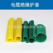 ����ʽ�^���o�׹���|�㌧�����o��©늹��z�_��ʽ���z�͸ߜ�