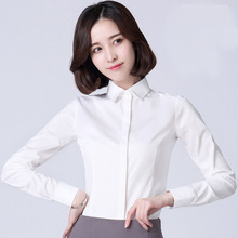 暗扣衬衫女长袖职业装韩版显瘦大码工作服修身正装免烫纯白棉衬衣