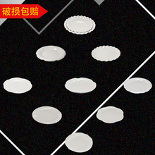 �w��P����A����ܰ��´ɲ;�ˮ�����˱P��ˤ���ΰ�ɫ�~�ͱP