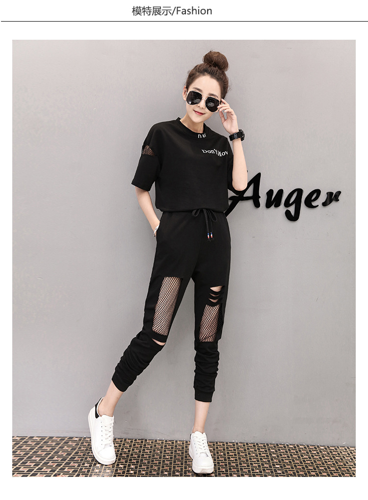 Costume femme en Tricot - Ref 3335527 Image 14