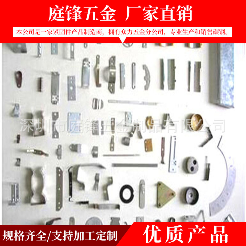 厂家定制五金冲压电池弹片 正负极接触片镀金弹片不锈钢电池弹片