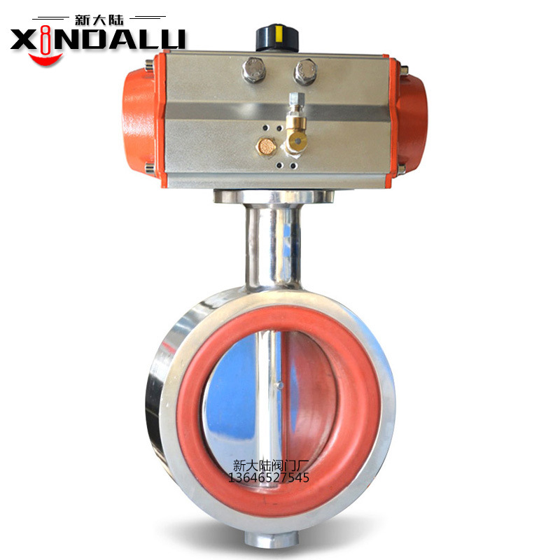 新大陆气动对夹蝶阀 不锈钢丁晴气动蝶阀 卫生级广式对夹蝶阀