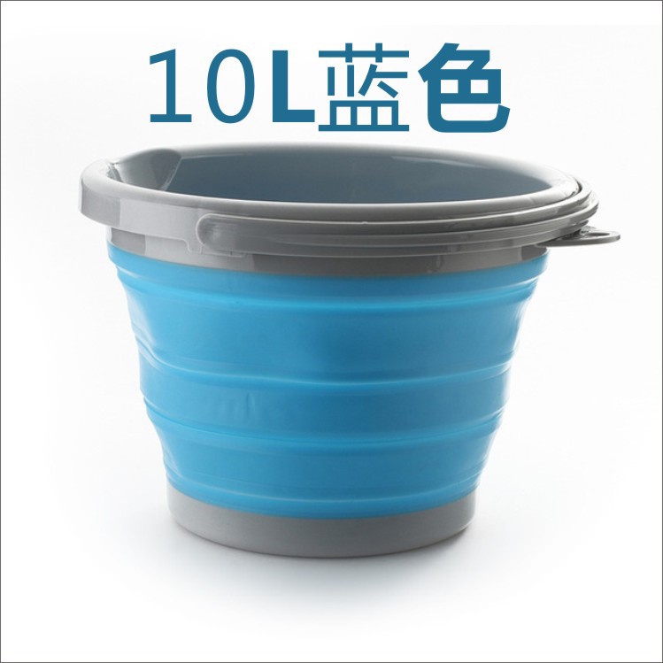 10L 블루