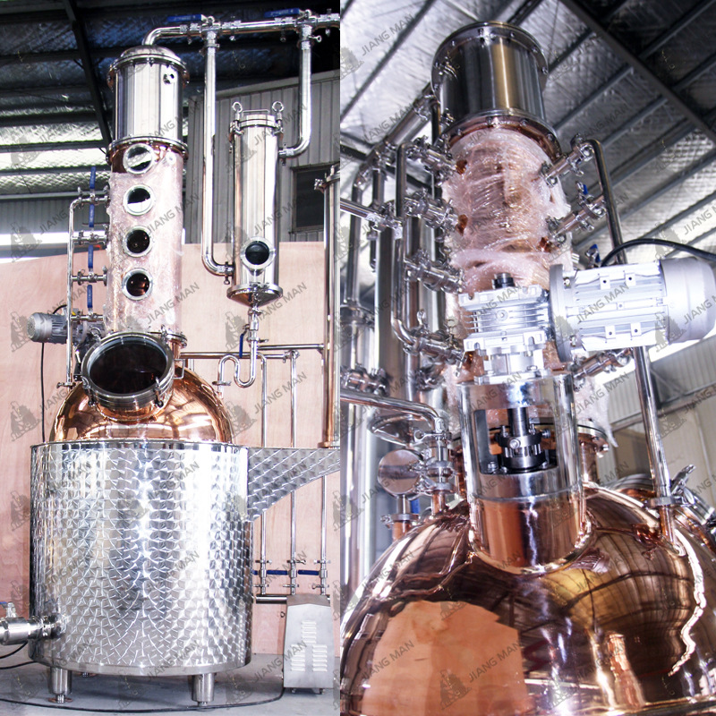 【厂家直供】果酒蒸馏设备金酒蒸馏铜一体式器自酿