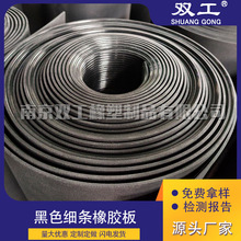 �S��ֱ���Ͼ��p������ ��ɫ���l�y���z�� �͉��^�����z�|�F؛���l