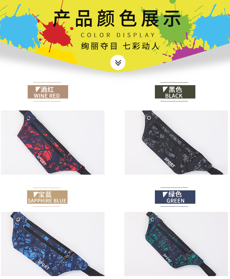 今昔详情页2_07.jpg