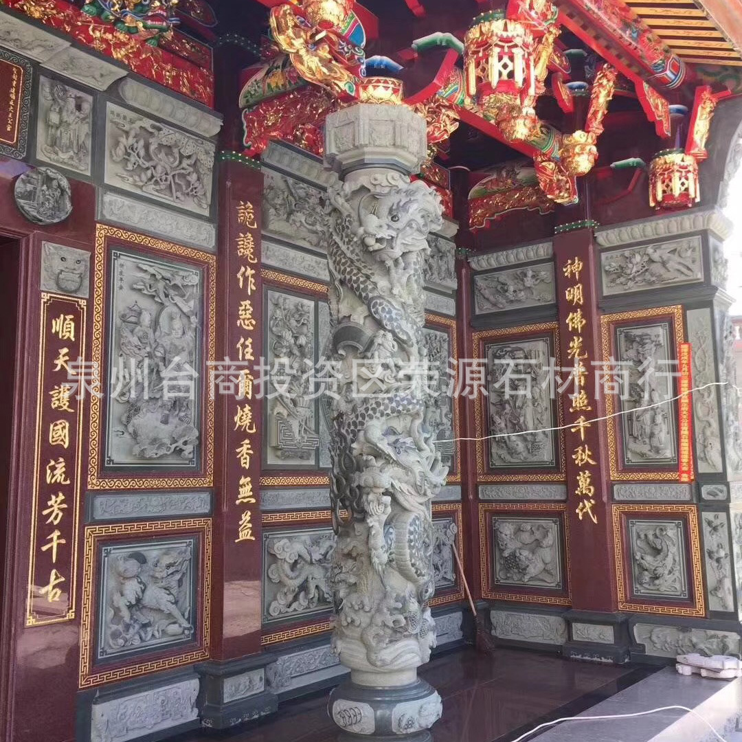 厂家直供 花岗岩寺庙龙柱 石雕盘龙柱 广场华表文化柱来图定制