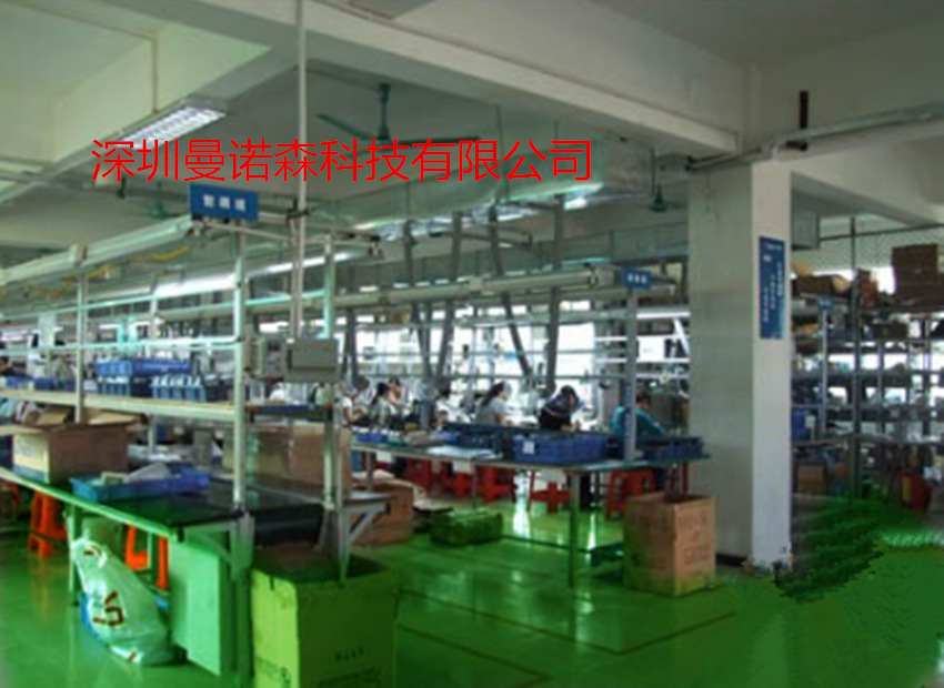 微信截图_20190621225028_副本