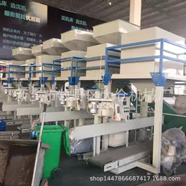 筛选设备;提升机;输送机