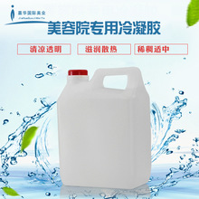 RF����Ժ��τ����zopt���cÓë�x��ճ�������z