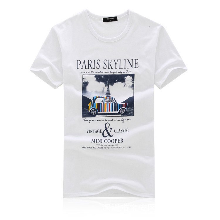 10406785862_606185654