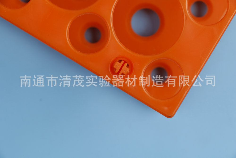 50孔大号多用 (1).jpg