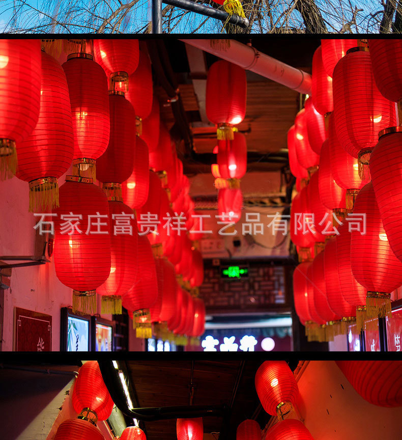 连串灯笼1_15.jpg