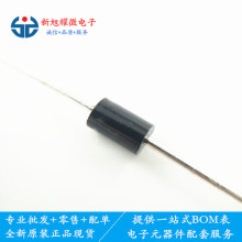 ���� ֱ�峬��ָ������� MUR460 4A600V DO-27 ����ֱ�������ֻ�