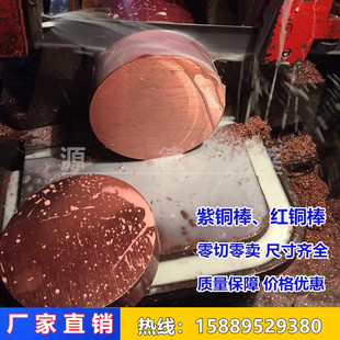 �߾���T1���~�� C1020�o���~�����и� �ձ�����t�~��������