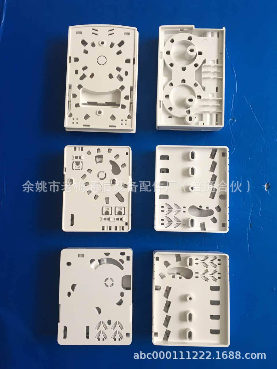 光纤小形小终端盒(100*80*28)、(122*80*25)、绕纤盘、光缆固定座