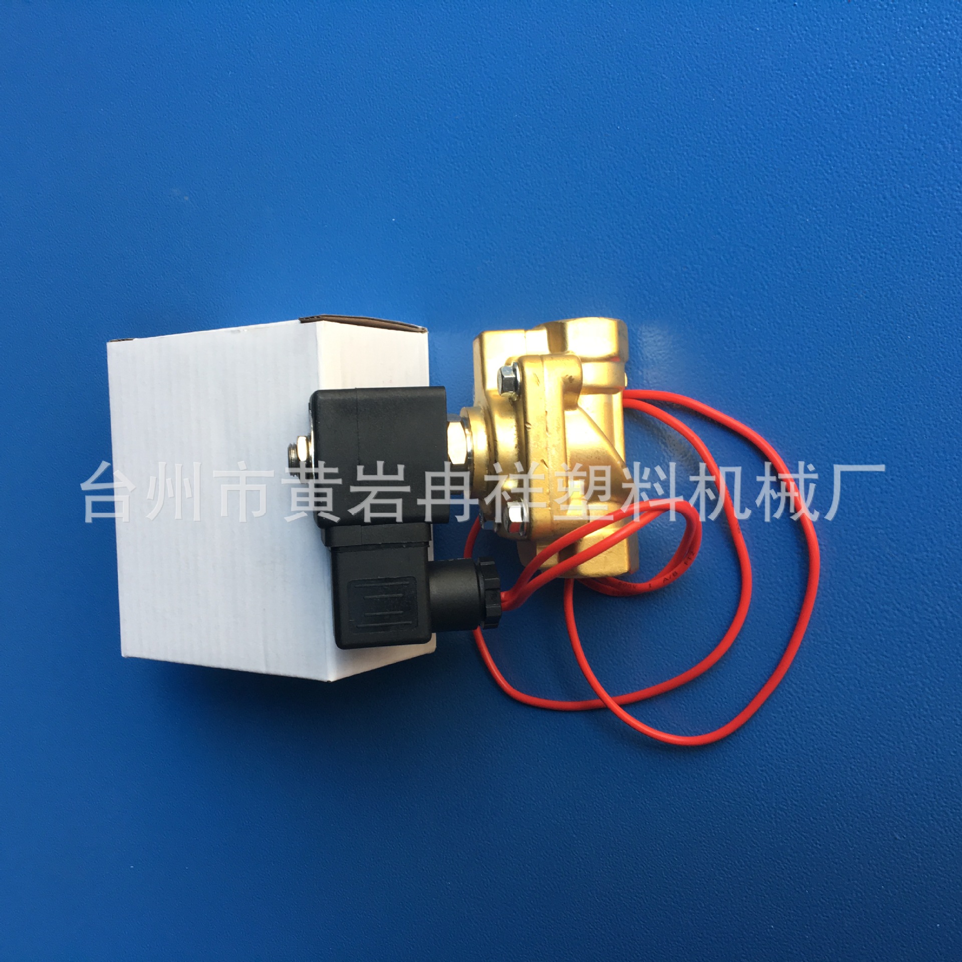 美国 Parke派克型321H35二位二通 高压吹气阀 吹瓶机专用配件现货