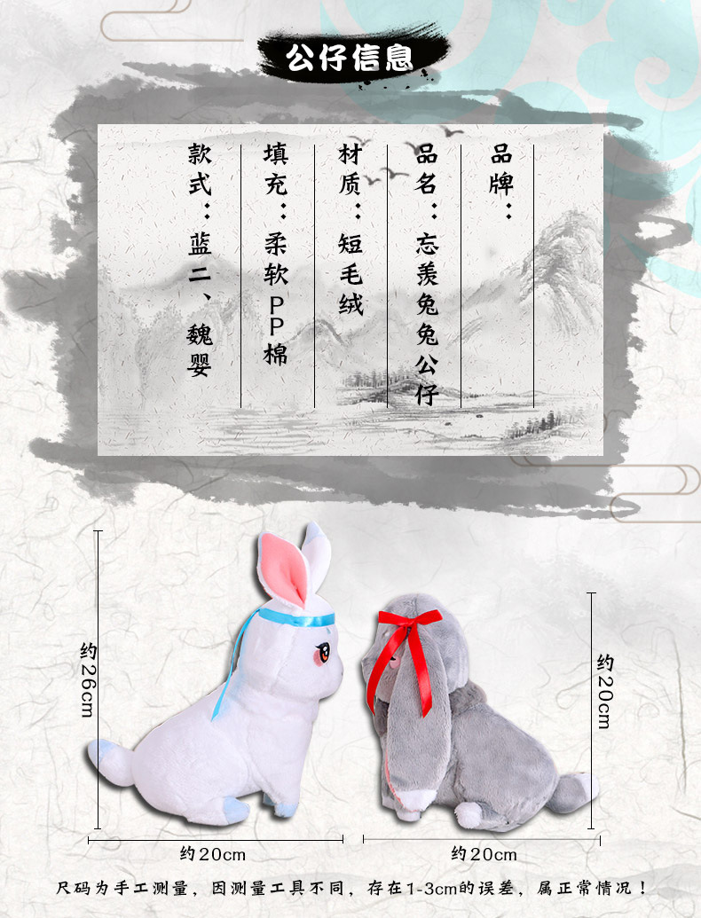 详情3.jpg