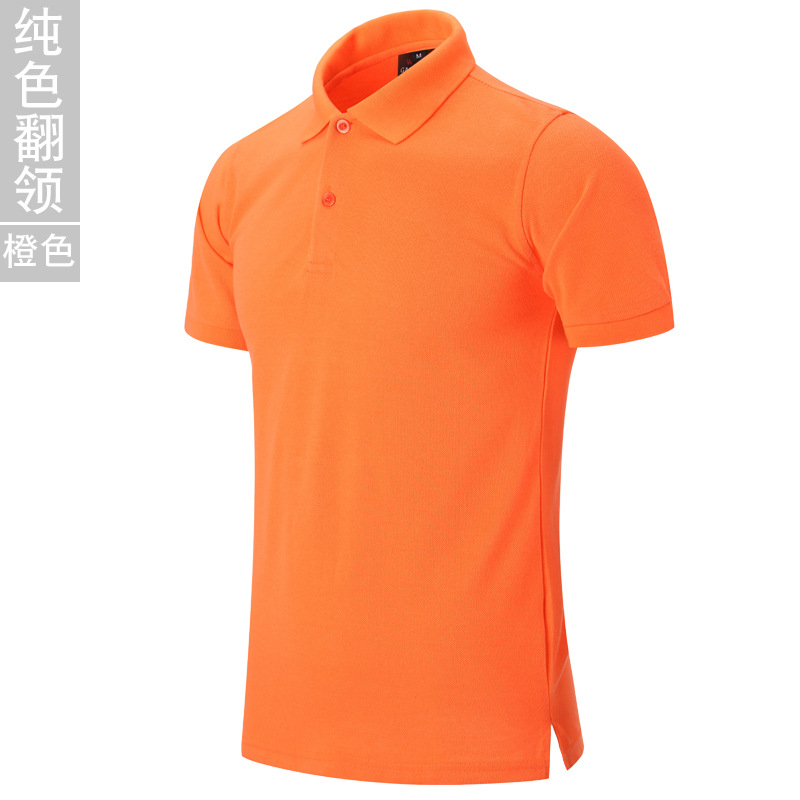 Polo homme - Ref 3442784 Image 8