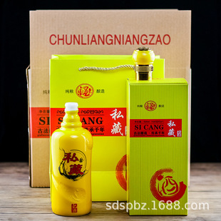 �S�ҬF؛ 500ml�S������ϲ���ƿ �ۯB�ƺа��b���� ͨ�ð׾ư��b
