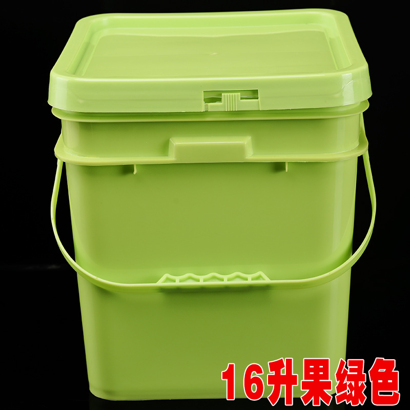 加厚16升方形桶食品级塑料桶涂料包装桶密封方桶厂家直销果绿色
