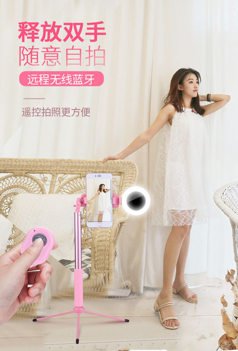 Perche selfie en Alliage d aluminium - Ref 3387202 Image 8