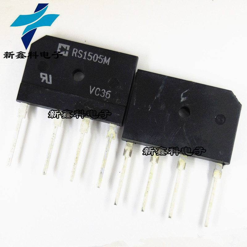 RS1505M 整流桥15A 600V扁桥 排桥堆 直插 全新原装