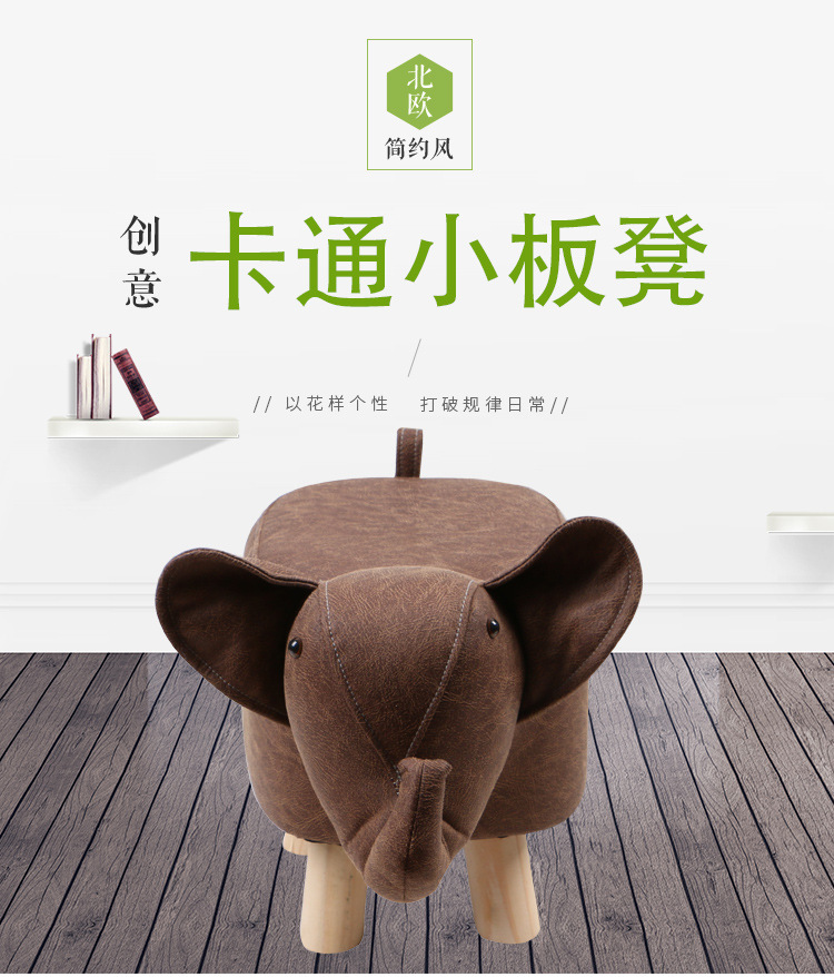 凳子详情改好的3_01