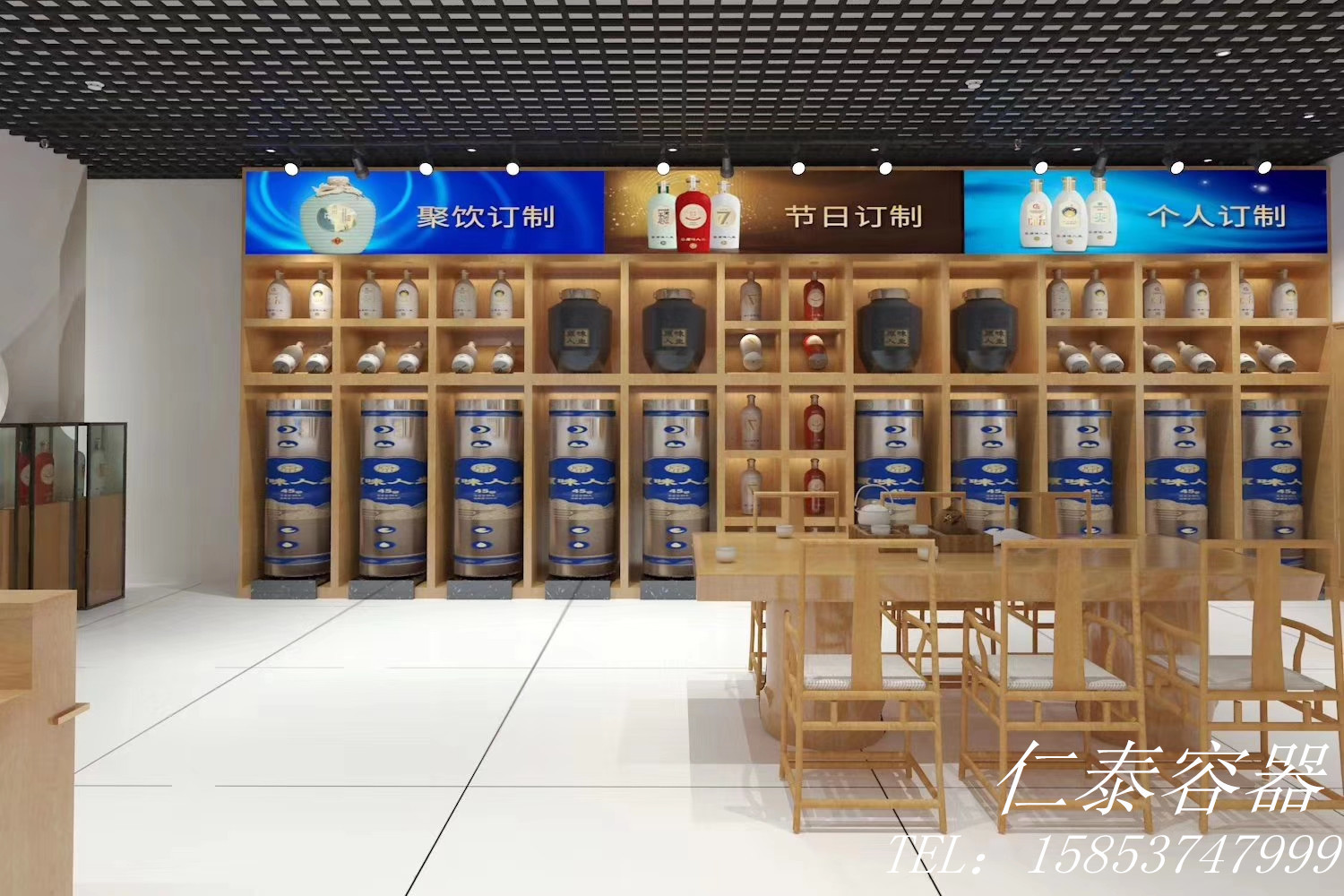 mmexport1561683722488_副本