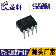 ���4109����CRE6358 12V2A ����MOS��  ��늉�24W