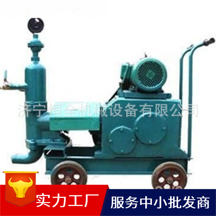 混凝土泥浆泵价格低 泥浆泵型号齐全 注浆泵