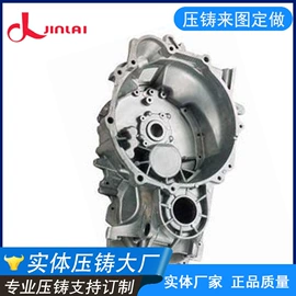 铸造;CNC加工;腰部配件