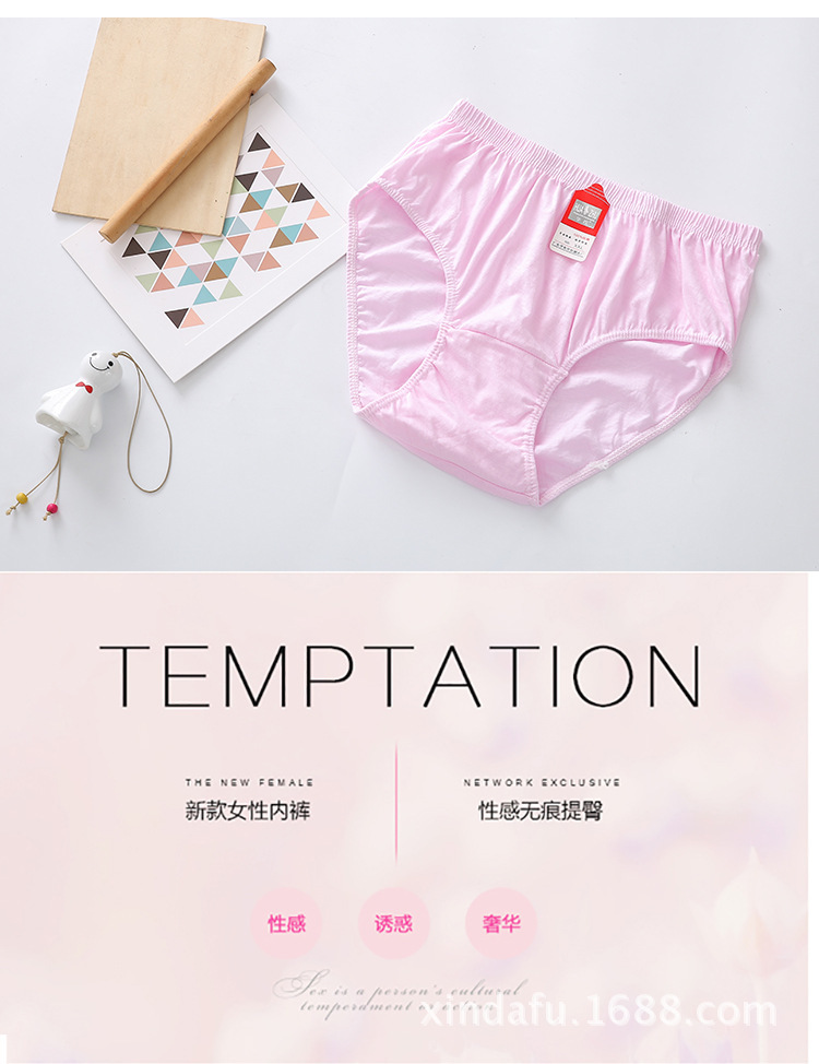 8516878327_234052529