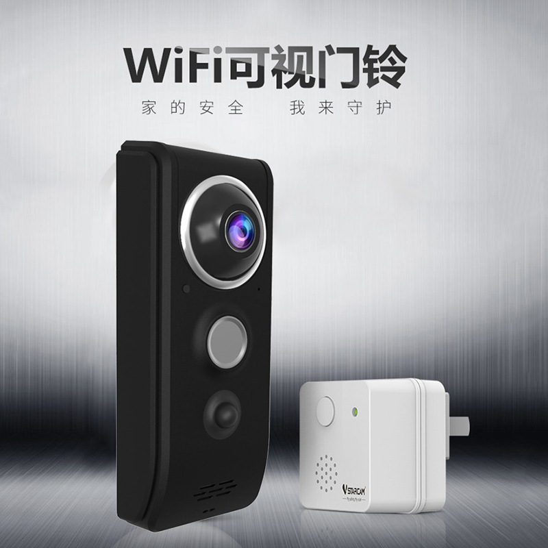 V3可視門鈴 對講門鈴 WIFI無線智能遠程門鈴 錄像遠程通知