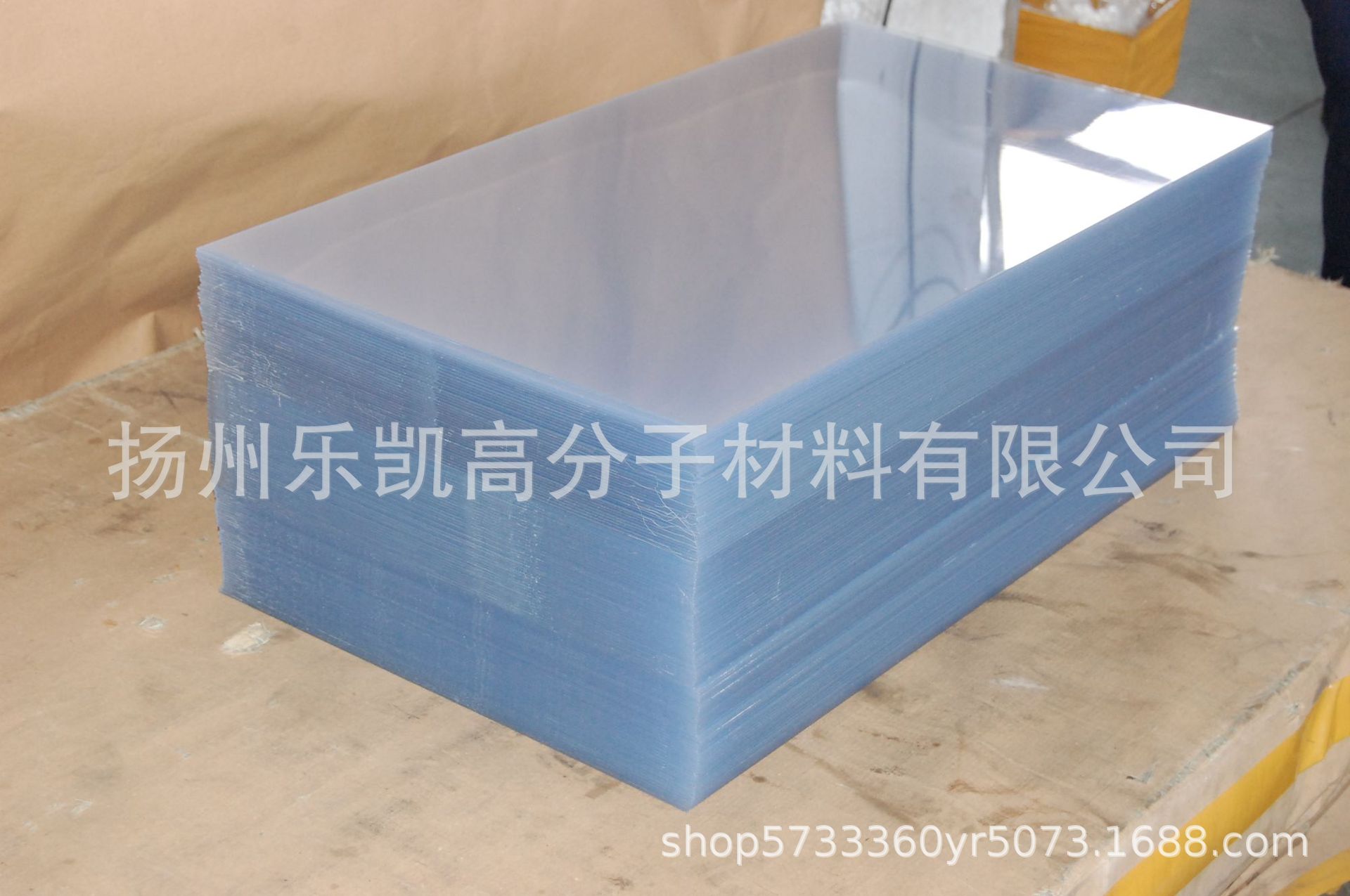 服装模板pvc 各种规格服装PVC模板 现货批发-阿里巴巴