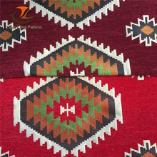 厂家直销1.45米 1.85米 2米 2.8米门幅雪尼尔提花沙发布窗帘布