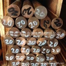 厂家批发美国进口C17500高耐磨铍钴铜 C17500铍铜板 C17500铍铜棒