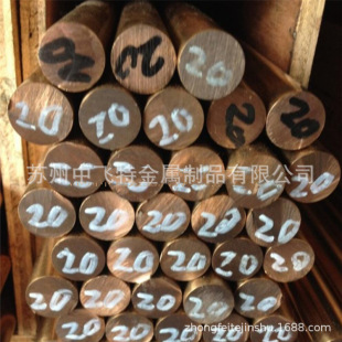 �S�����l�����M��C17500����ĥ���~ C17500��~�� C17500��~��