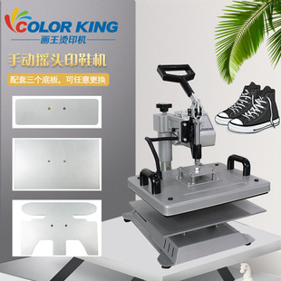 �¿�����һ�๦�ܠCЬ�C 29*38cm ƽ��C���C��Ͳ�m����Ь�Cӡ�C
