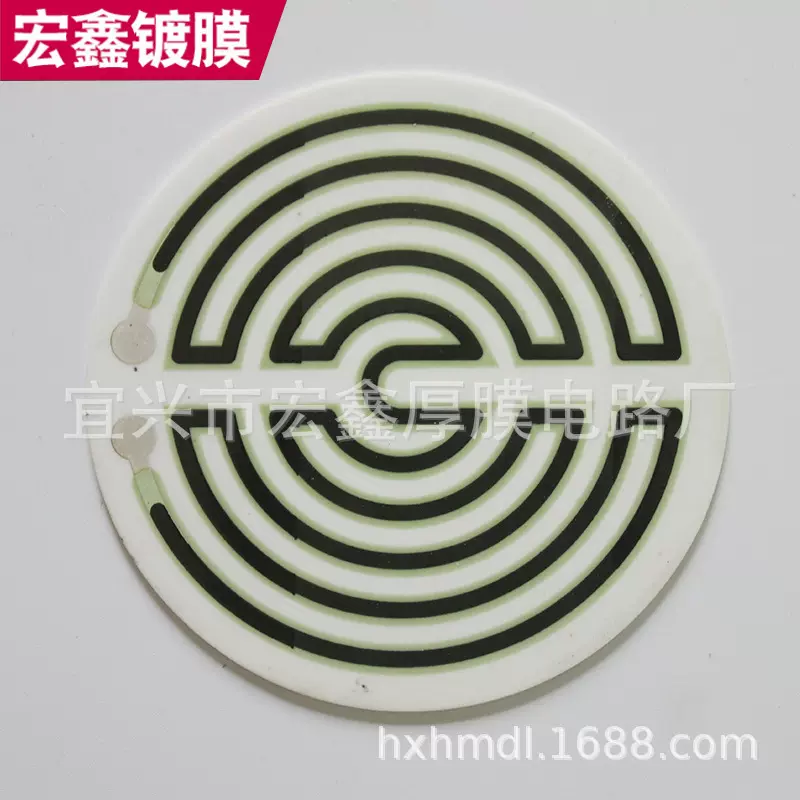 【PET发热膜】车载杯发热片  pet发热膜【 厚膜电阻 】