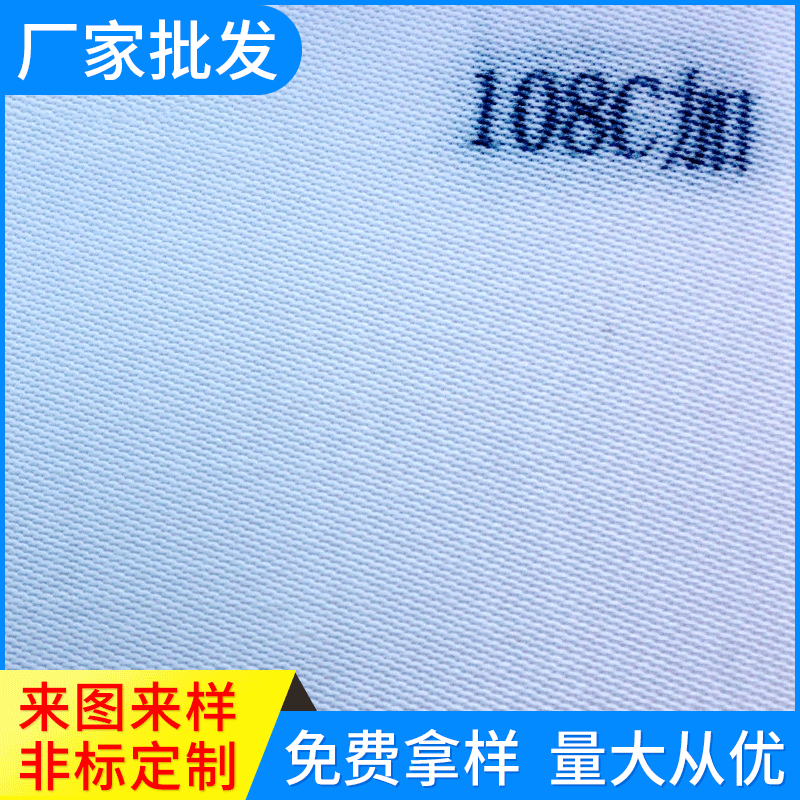 108C滤布KNF 优质丙纶过滤布1微米级 PP滤布