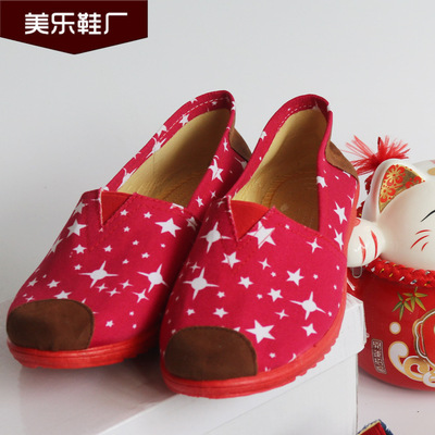 老北京布鞋女款 跨境平底鞋软底透气单鞋中老年妈妈健步休闲鞋女|ms