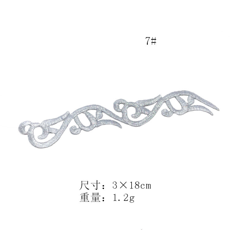 QQ图片20190106131144-7
